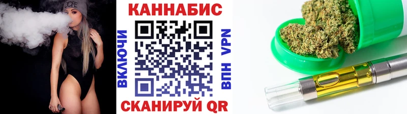 Купить АМФЕТАМИН  КОКАИН  Меф мяу мяу  ГАШИШ  Струнино