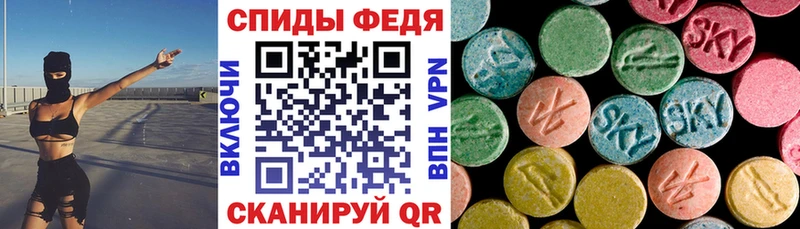 АМФ 98%  Купить  Струнино 