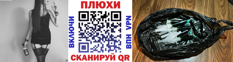 Гашиш AMNESIA HAZE  Купить  Струнино 