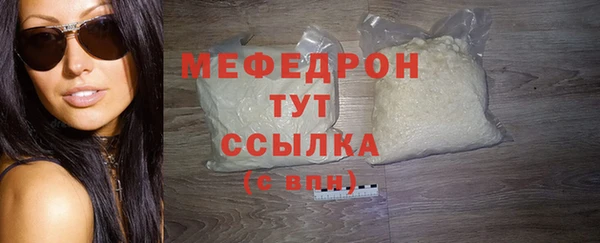 ешки Баксан