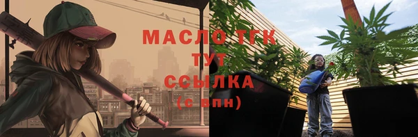 ешки Баксан