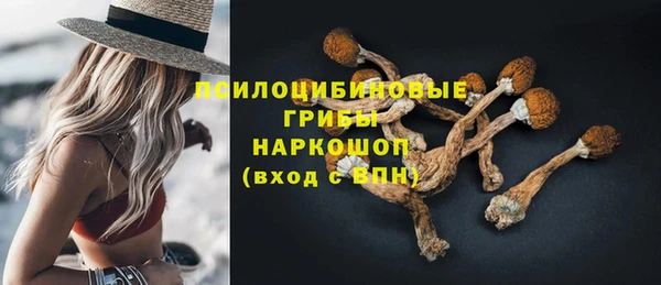 каннабис Армянск