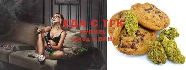 ешки Баксан