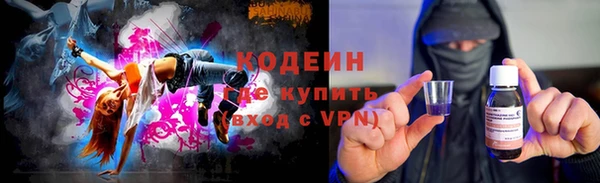 ешки Баксан