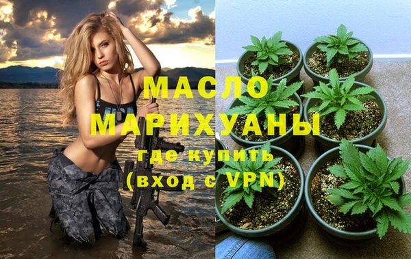 МДПВ Балабаново