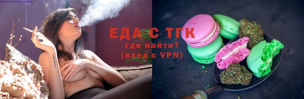 не бодяженный Балахна