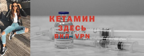 не бодяженный Балахна