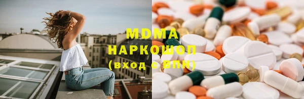 МДПВ Балабаново