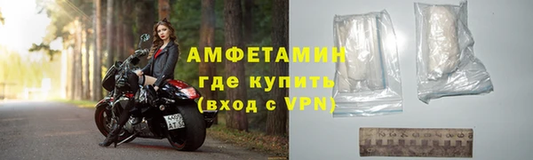 не бодяженный Балахна