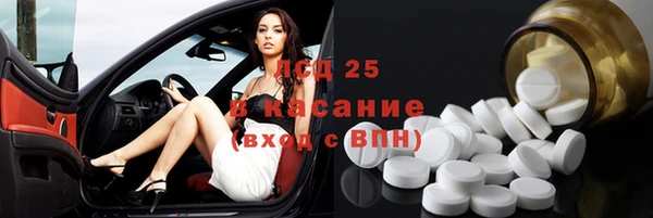 не бодяженный Балахна
