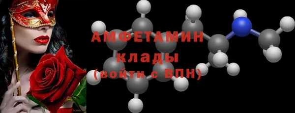 ешки Баксан
