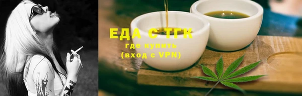 ешки Баксан