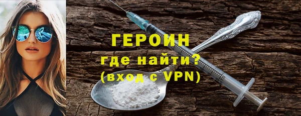 ешки Баксан