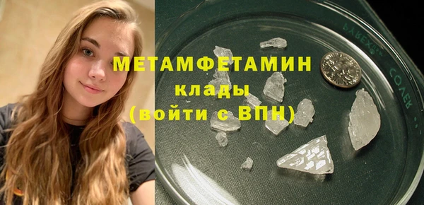 МДПВ Балабаново