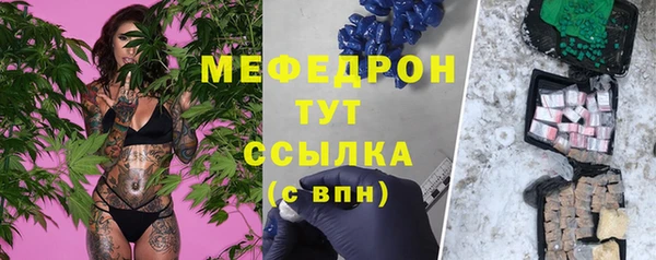 МДПВ Балабаново