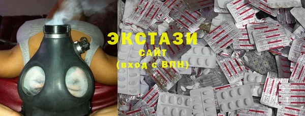ешки Баксан