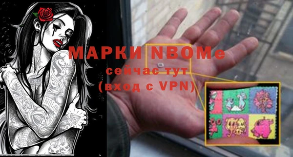 МДПВ Балабаново