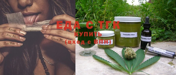 ешки Баксан