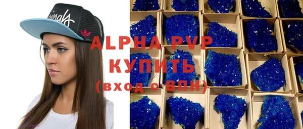 МДПВ Балабаново