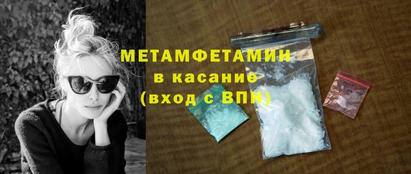 ешки Баксан