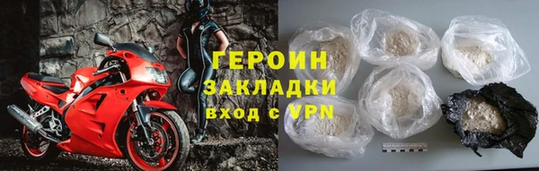 ешки Баксан