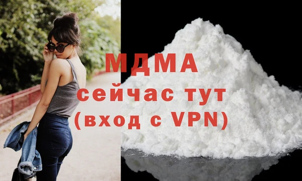 ешки Баксан