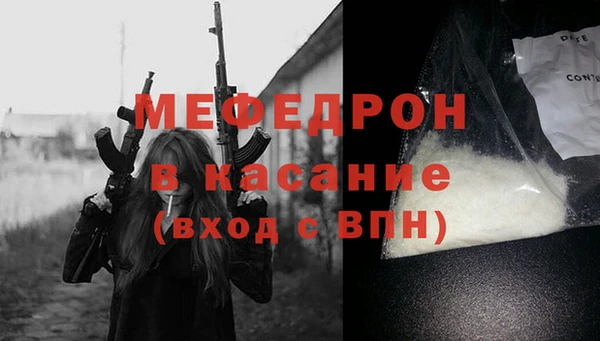 не бодяженный Балахна
