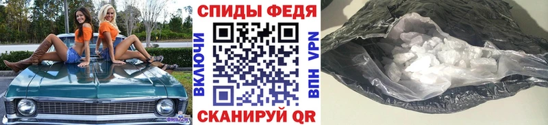 Купить закладки  Струнино  Первитин Methamphetamine 